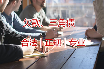 信用卡贷款5万年利息是多少？